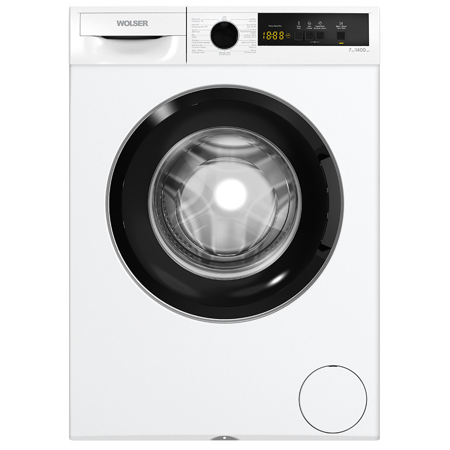 Mașini De Spălat Rufe