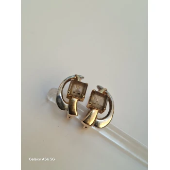 Set Cercei&Inel din Aur Proba 585 7.52gr