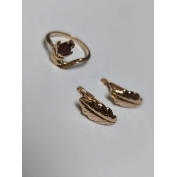 Set din Aur Proba 585 3,99gr