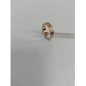 Verigheta din Aur Proba 585* 2.05 gr