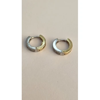 Cercei Din Aur Proba 585 2,02 gr