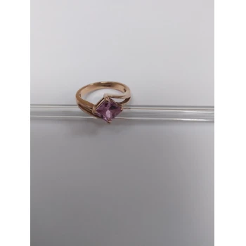 Inel Din Aur Proba 585* 3.0 gr