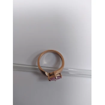 Inel Din Aur Proba 585* 3.0 gr