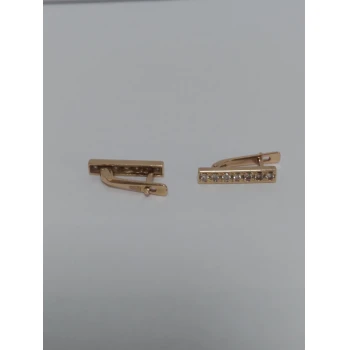Cercei Din Aur Proba 585* 2.71 gr