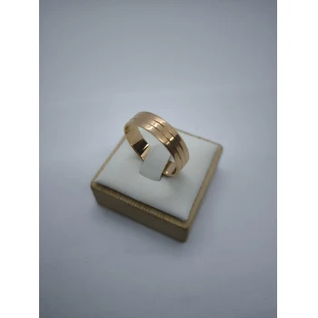Verigheta Din Aur Proba 585 4,52 gr