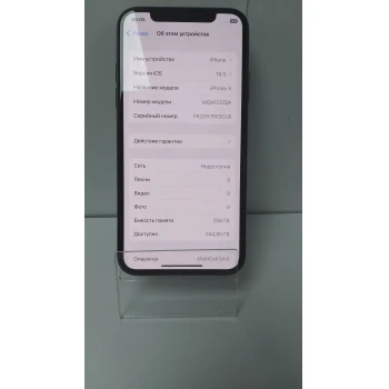 apple iphone X 256 GB Black