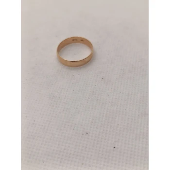 Inel din Aur Proba 585* 2.50 gr