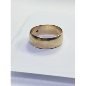 Verigheta din Aur Proba 375* 3.97 gr
