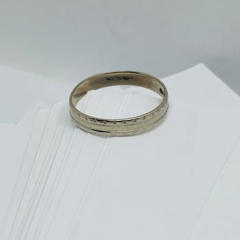 Verigheta din Aur Proba 585* 2.5 gr