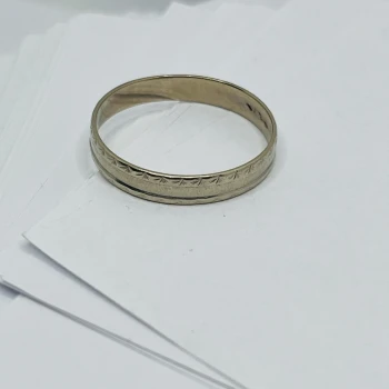 Verigheta din Aur Proba 585* 2.5 gr
