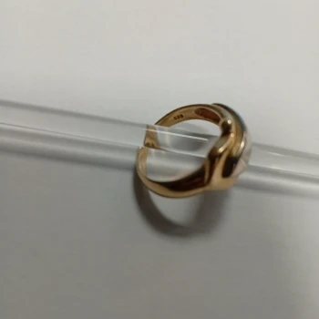 Inel Din Aur Proba 585 5.1gr