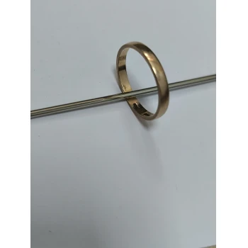 Verigheta din aur proba 583 2.29 gr