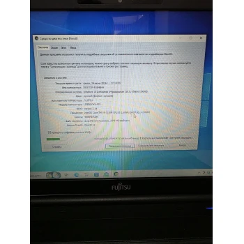 Fujitsu Lifebook A532