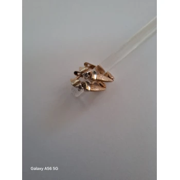 Cercei Din Aur Proba 585* 4.13 gr