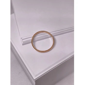 Verigheta din Aur Proba 583 3.04 Gr