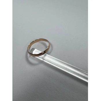 verigheta din aur proba 583 1.19 Gr