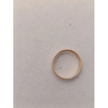 Inel din Aur Proba 585* 2.50 gr