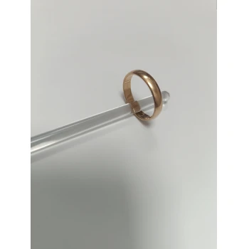 Verigheta Din Aur Proba 585* 3.45 gr