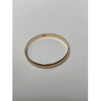 Verigheta din Aur proba 585 1,65 gr
