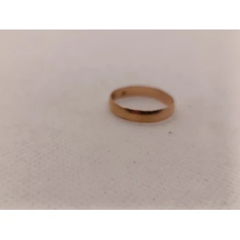 Verigheta din aur proba 585 1.31 gr