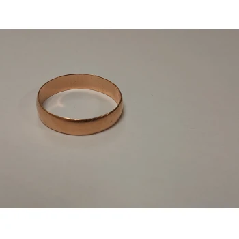 Verigheta din aur proba 585* 3.51 gr