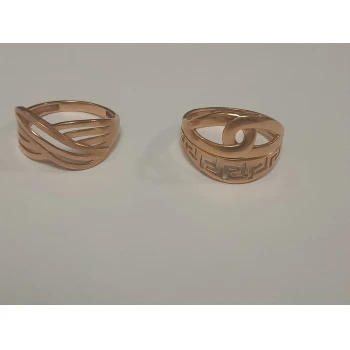 Set din inele proba 585* 4,79 gr