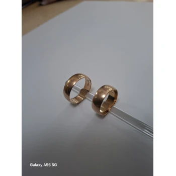 Verighete din Aur Proba 585* 10.54 gr