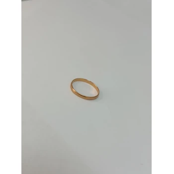 Verightă din Aur Proba 585* 1,35 gr
