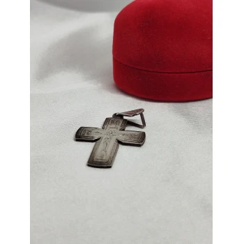 Cruce din Argint Proba 925* 5,59 gr