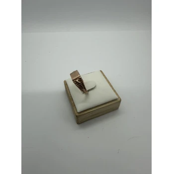 Inel din Aur Proba 585 2.57 Gr