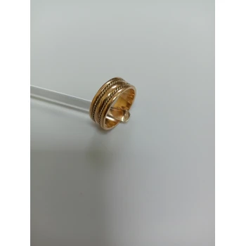 Verigheta Din Aur Proba 585* 6.16gr