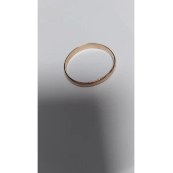 Verigheta din aur proba 585 2.19 gr