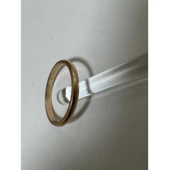Verigheta Din Aur Proba 585 1.80 Gr