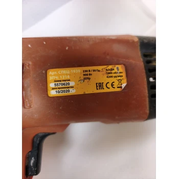 Ciocan rotopercutor Spets BPA-850К