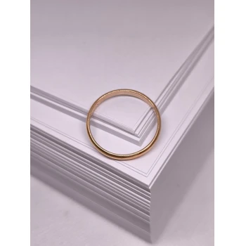 Verigheta din Aur Proba 583 3.04 Gr