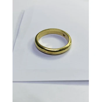 Verigheta din Aur Proba 750* 6.64 gr