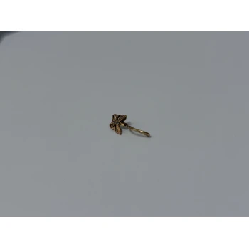 Cercel din Aur proba 585* 0,55 gr