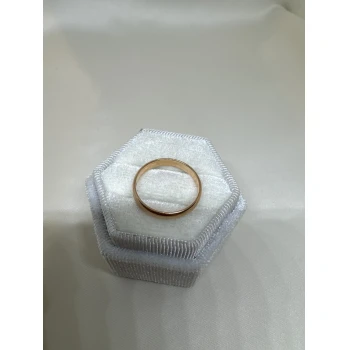 Verigheta din aur proba 585* 1.91 gr