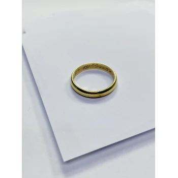 Verigheta din Aur Proba 585* 3.54 gr