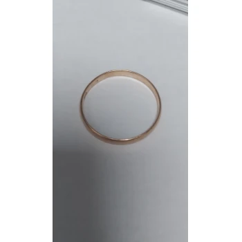 Verigheta din Aur Proba  585* 1,54 gr