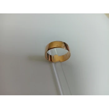 Verigheta din Aur Proba 585* 3.39 gr
