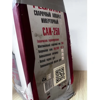 Aparat De Sudat РЕСАНТА САИ-250