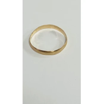 Verigheta Din Aur Proba 585* 1.15 gr