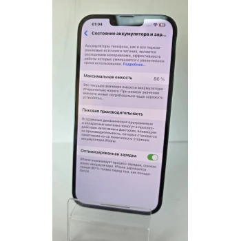 Apple iPhone 13 Pro Max 128 gb Blue