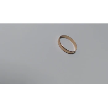 Verigheat din aur Proba 585* 2.16 gr