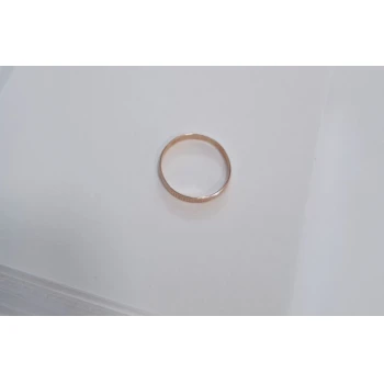 Verigheta din Aur Proba 585* 1.27 gr