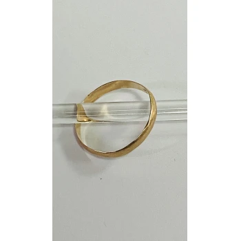 Verigheta Din Aur Proba 585* 1.15 gr
