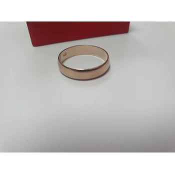 Verigheta din Aur Proba 375* 3,55 gr