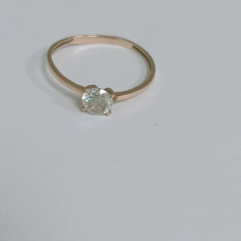 Inel Din Aur Proba 585* 0.91 gr