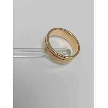 Verigheta Din Aur Proba 585 5.69 gr